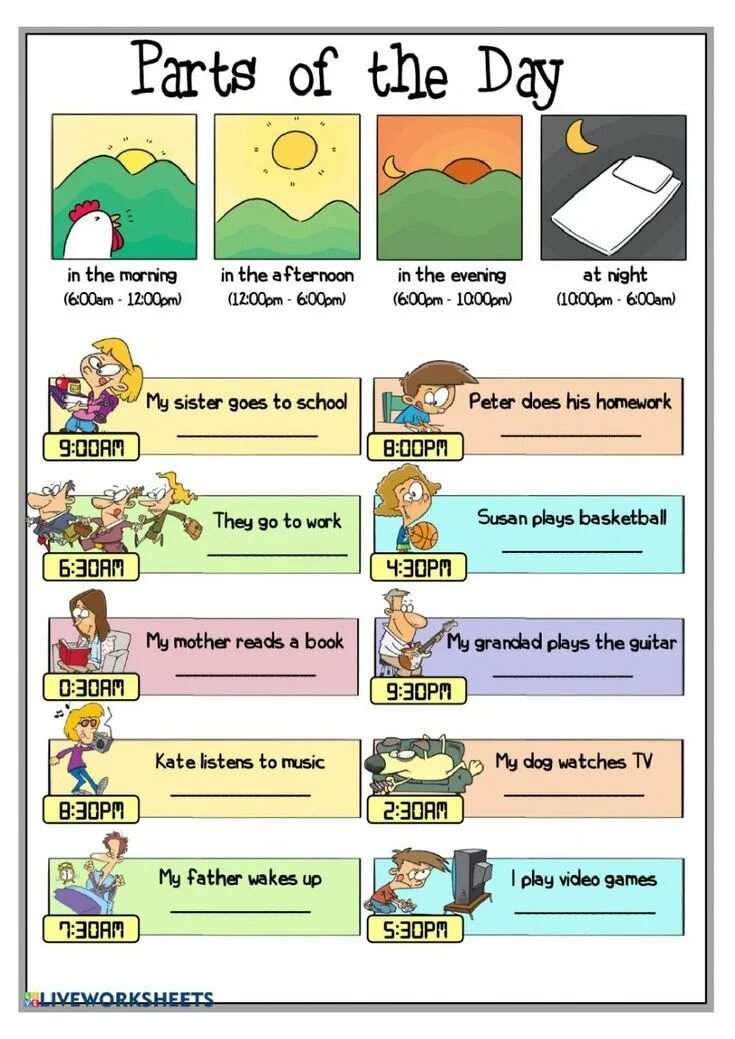 What activities do you take part in. Parts of the day worksheets. parts of the day на английском. parts of the day for kids. задания по английскому morning afternoon.