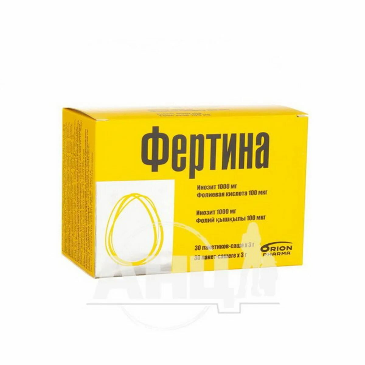 Аналог фертины. Фертина инозит 1000мг в италии. фертина саше. фертина препарат. фертина аналоги.
