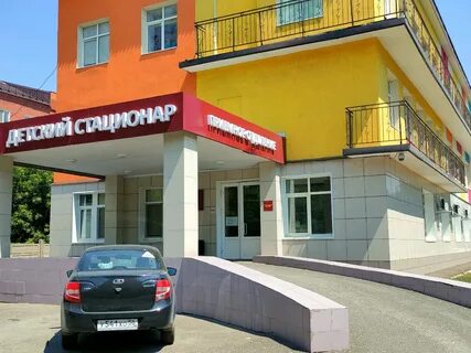 Дгкб оренбург