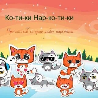Ти ки