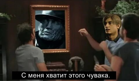 Чуваки это плюс вайб я на комфорте
