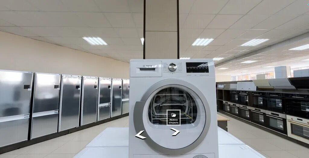 Каталог техники. Магазин техники в красноярске технохит. Интернет магазин даром. Красноярский интернет магазин бытовой техники. Интернет магазин бытовой техники красноярск.