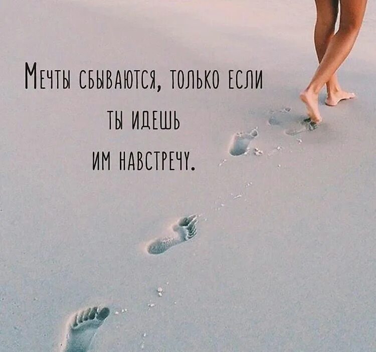 Нужно быть не только знающим
