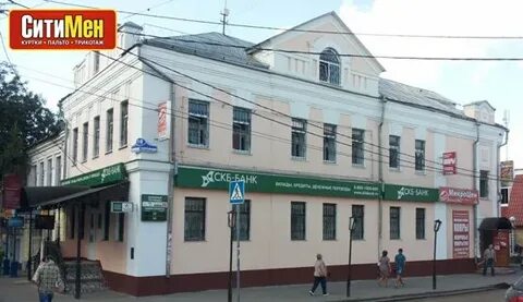 Магазин больших размеров калуга