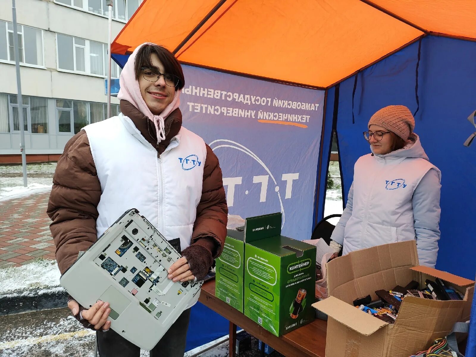 зеленые волонтеры. волонтерство экология. волонтерство экология. волонтеры экологии. волонтеры экологии.