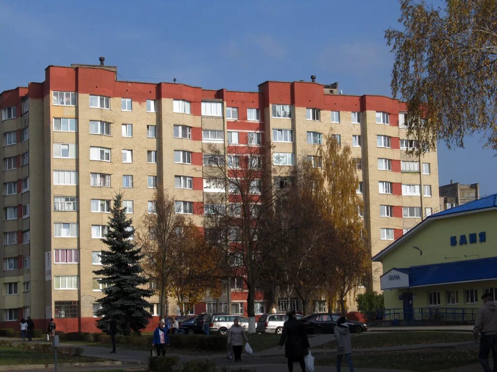 аптека 50 лет октября 22 сызрань. сбербанк 50 лет октября 54. сбербанк 50 лет октября 54. аптека 50 лет октября 2 сызрань. сбербанк 50 лет октября 75а саратов.