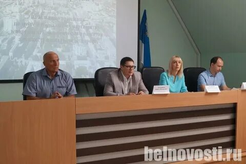 Специалист белгород