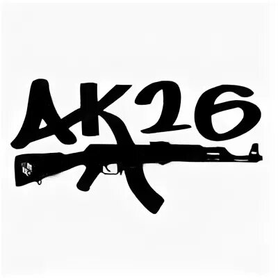 Ак 26