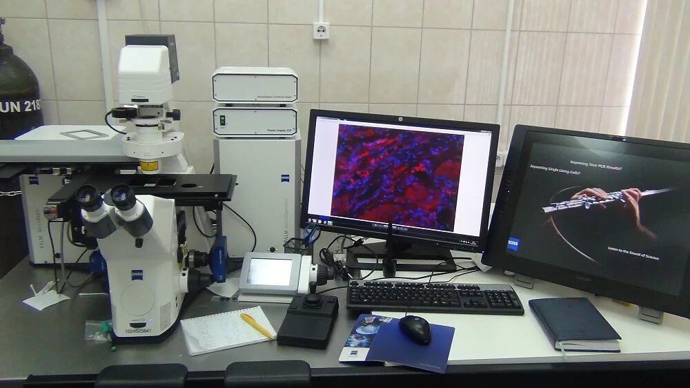 Управляющий программно аппаратный комплекс. Управляющий программно аппаратный комплекс. Арм (автоматизированное рабочее место). Аппаратно-программный комплекс kraftway vv15. Комплекс аппаратно-программный полиграмм.