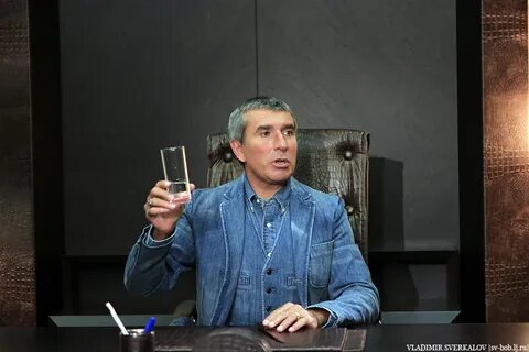 Аветисян самара
