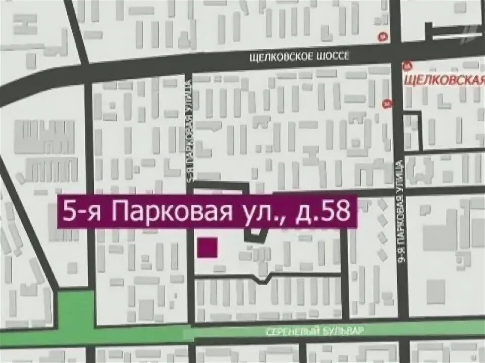 5 парковая 51. Заставская 5/1. 5 парковая 51. Институт экономики и управления в промышленности москва. 5 парковая дом 51.