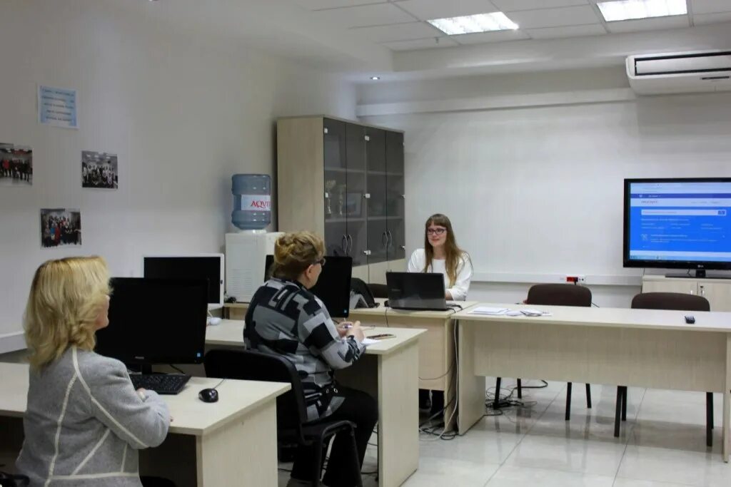 Мфц чита белика режим работы. Мфц чита бутина. бутина 72 мои документы. мфц мои документы чита. мфц садовый пермь.