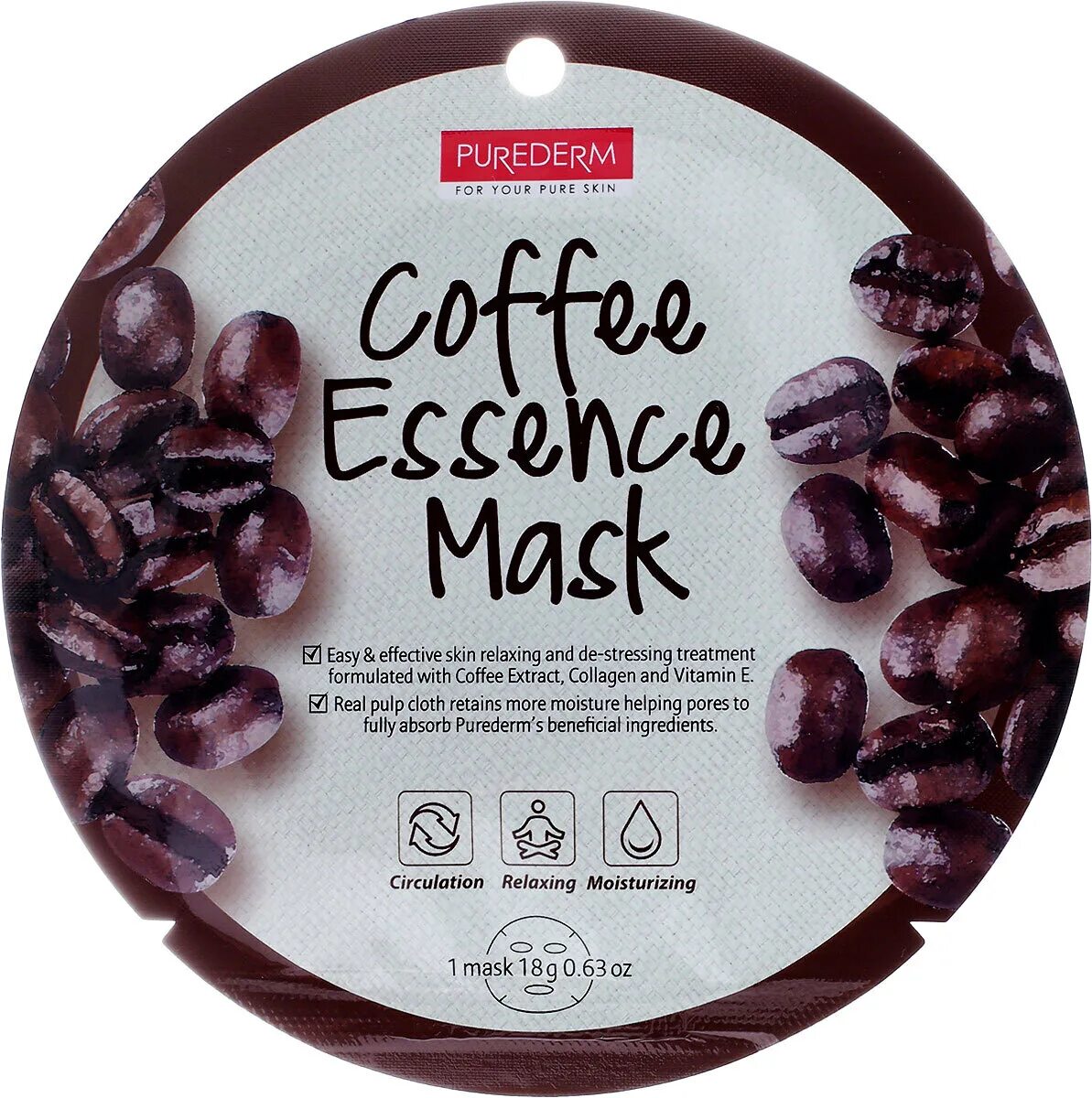 Маска с кофе в домашних условиях. Purederm коллагеновая маска с экстрактом кофе. Purederm маска для лица с экстрактом кофе. Пуредерм коллаген маска с экстрактом кофе. Purederm Essence Mask коллаген маска.