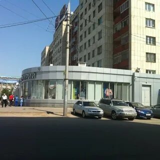 Меркурий липецк