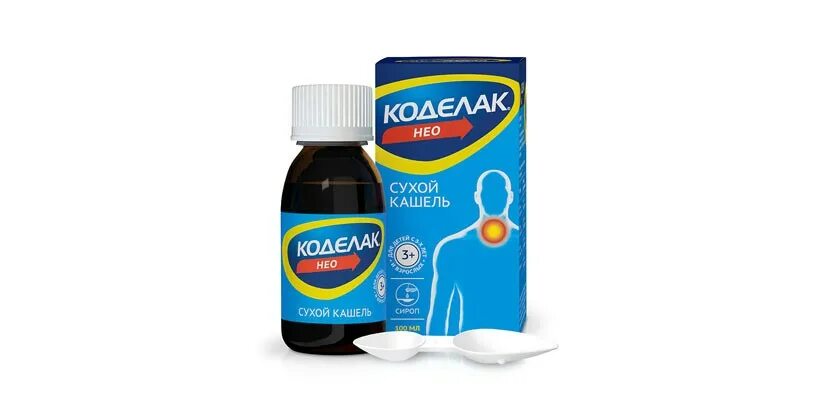 Коделак нео от сухого кашля взрослым. Коделак нео сироп. бутамират коделак нео. коделак сироп от сухого кашля. коделак сироп 100 мл.