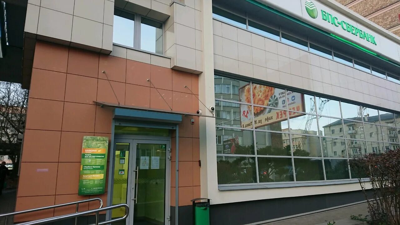 Студия красоты, салон красоты, Кальварийская ул., 25, Минск, Беларусь - Яндекс К