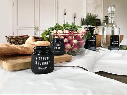 Kitchen ceremony