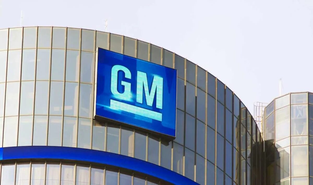 Почему gm