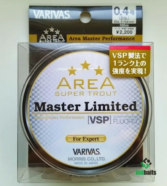 Varivas area super Trout Master Limited VSP fluoro 100m. Varivas Master Limited Premium fluoro. Varivas Master Limited super ester 140m онлиспин. Леска varivas Bait Finess super strong 120м 1.0. Master limited