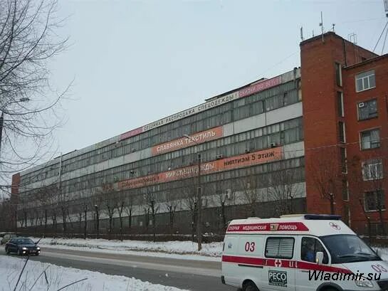 завод города владимира