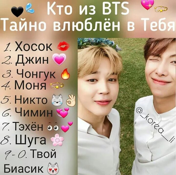 Как их зовут сколько им лет. Группа мбэнд 2014. Как их зовут сколько им лет. Участницы группы open kids. Группа open kids 2022.