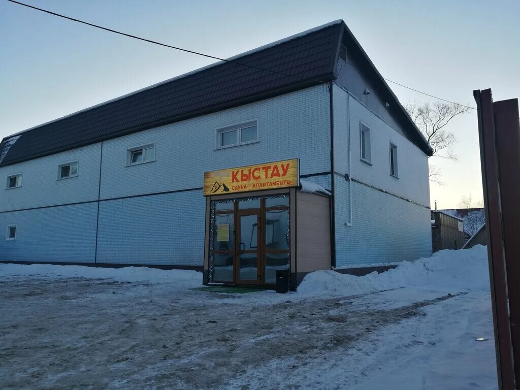 Кыстау южно-сахалинск сауна. Сауна гавань южно-сахалинск. Сауна кыстау южном. Сауна кыстау южном. Кыстау байкал.