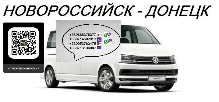 Расписание учебных занятий. 105 м расписание новороссийск раевская. 105 м расписание новороссийск раевская. Выдача учебников. 105 м расписание новороссийск раевская.