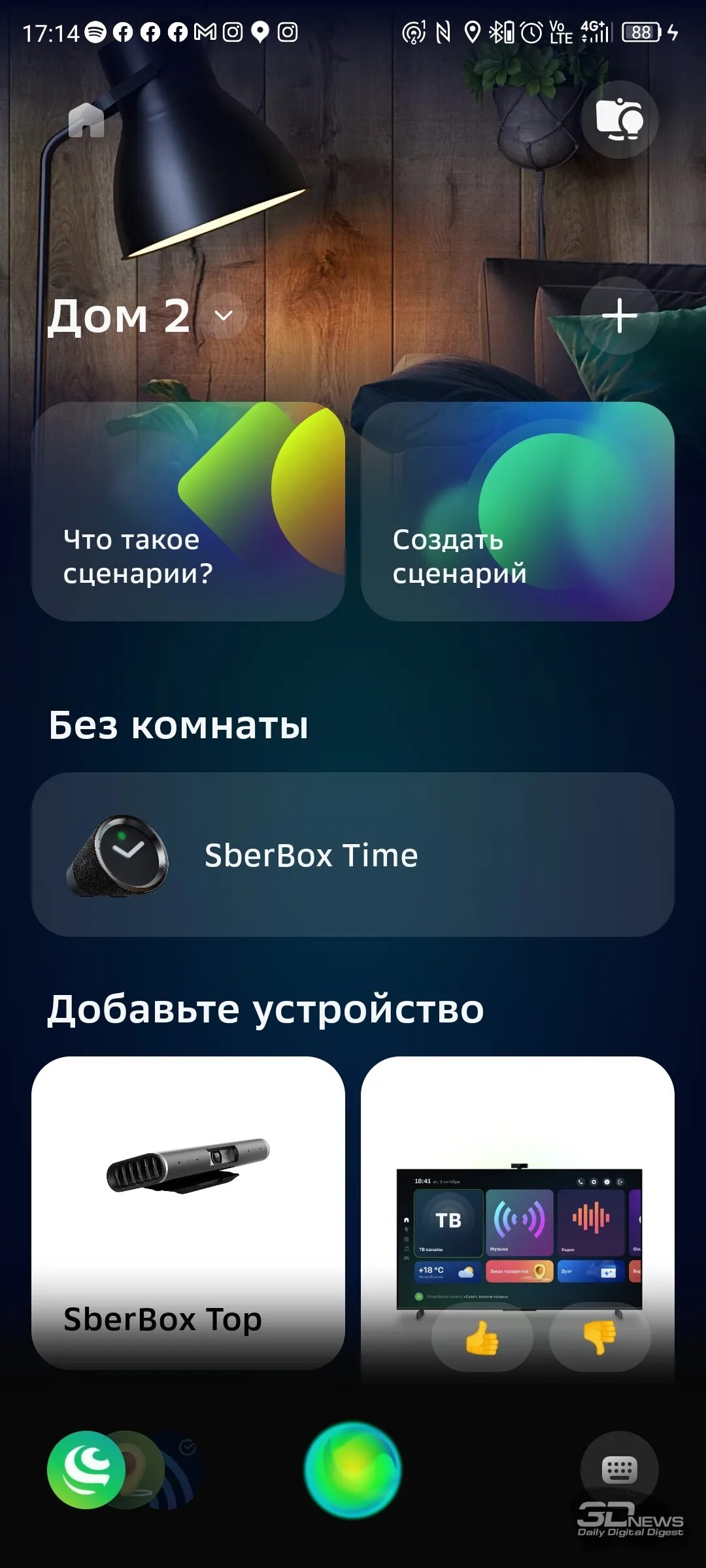 Sberbox 2 4pda. Sberbox time обзор. sberbox time разъемы. sberbox второе поколение. управление умной колонкой sberbox time через опции.