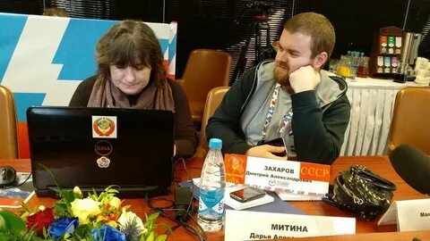 Представитель кандидата