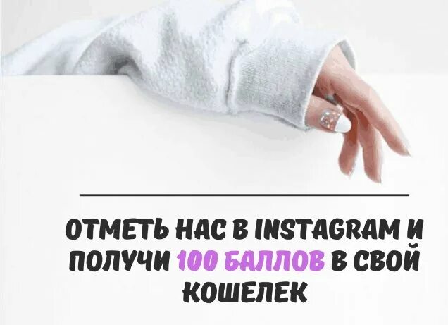 Забирай своих кошелок. Забирай своих кошелок
