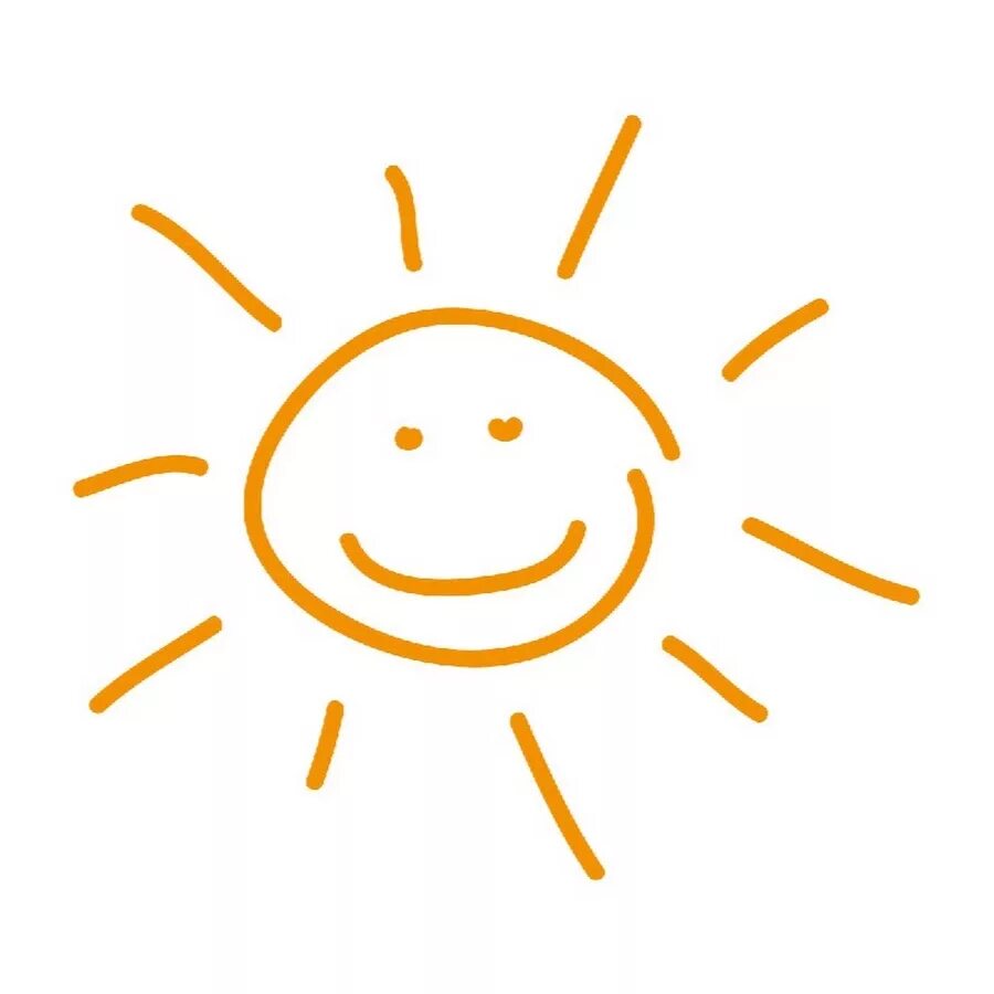 Солнце легкий рисунок. Солнце рисунок. Солнце риконок. Солнце картинка для детей. Солнышко рисунок.