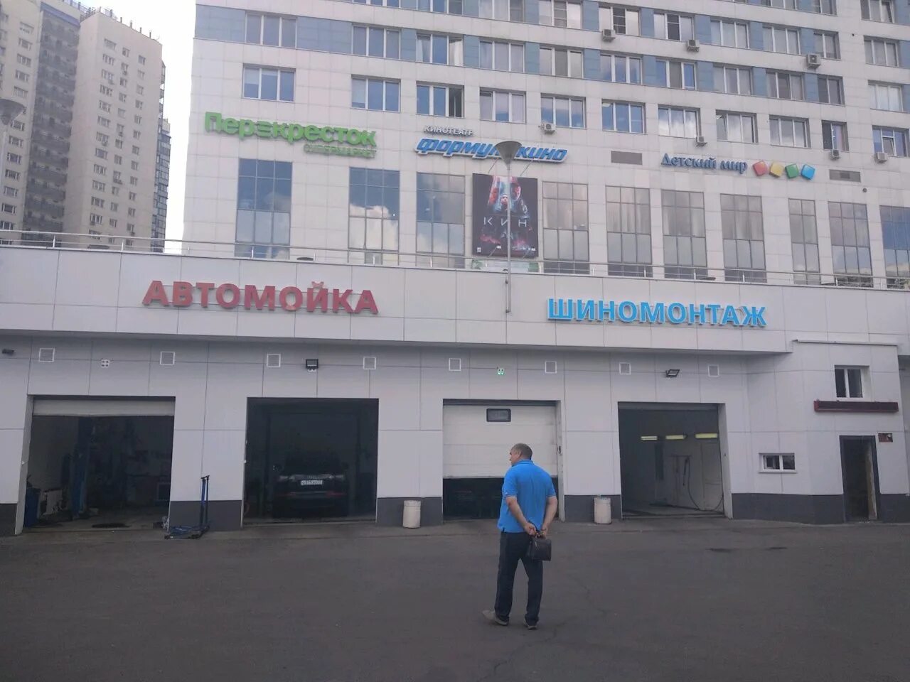 К 1а 1 5. Мкр Северное Чертаново 1а. Москва Северное Чертаново мкр 1а. Москва, мкр. Чертаново Северное, д. 1а,. Северное, микрорайон Северное Чертаново, 1а.