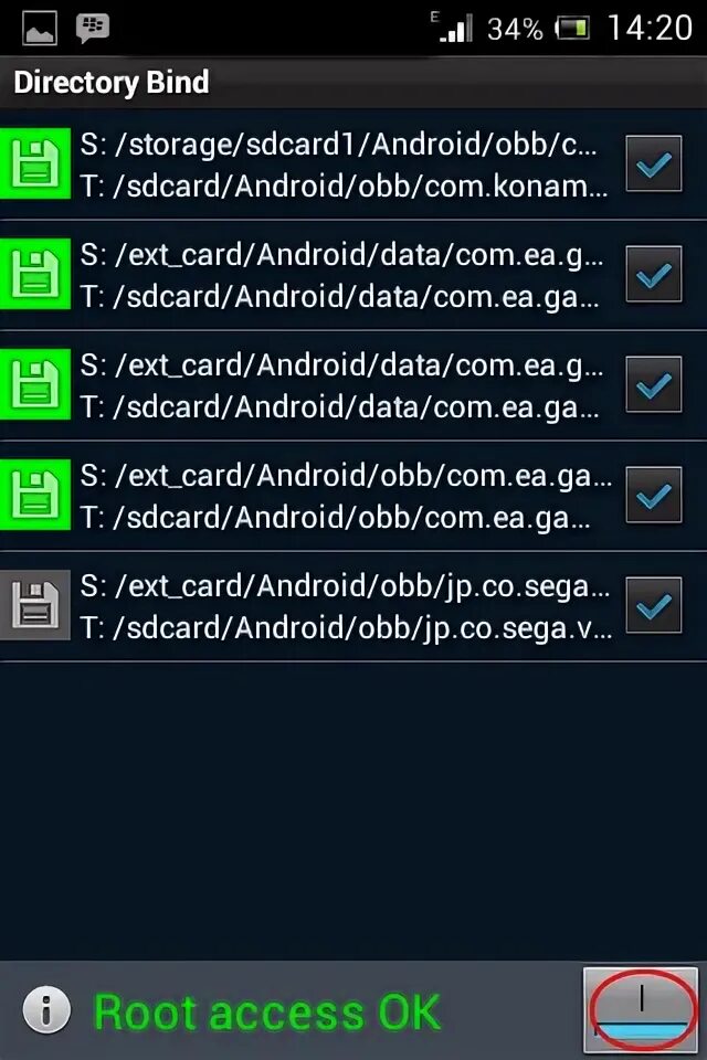 Sdcard android data. Где находится sdcard на андроиде. sdcardandroidobb проводник. sdcardandroidobb где. где на компе sdcardandroidobb:.