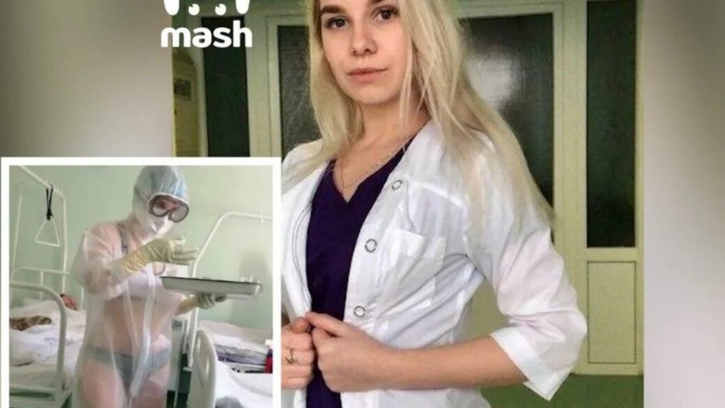 Медсестра пришла видео. Медсестра в прозрачном. Красивая медсестра в больнице. Медсёстры фото красивые.