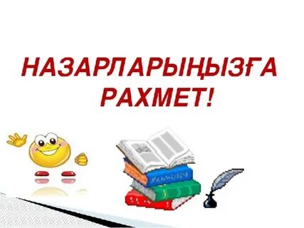 Жыртқышпен жыныстық қатынас бейне