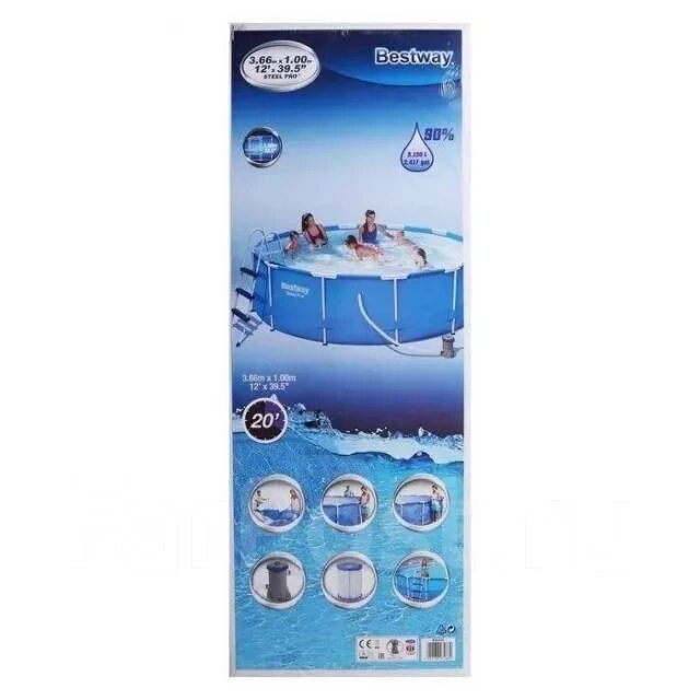 Steel pro max 56418. Каркасный бассейн bestway steel pro max 56418 366x366x100 см. бассейн каркасный bestway steel pro max 9150л. бассейн bestway 366х122 коробка. bestway 56260 366x100 см.