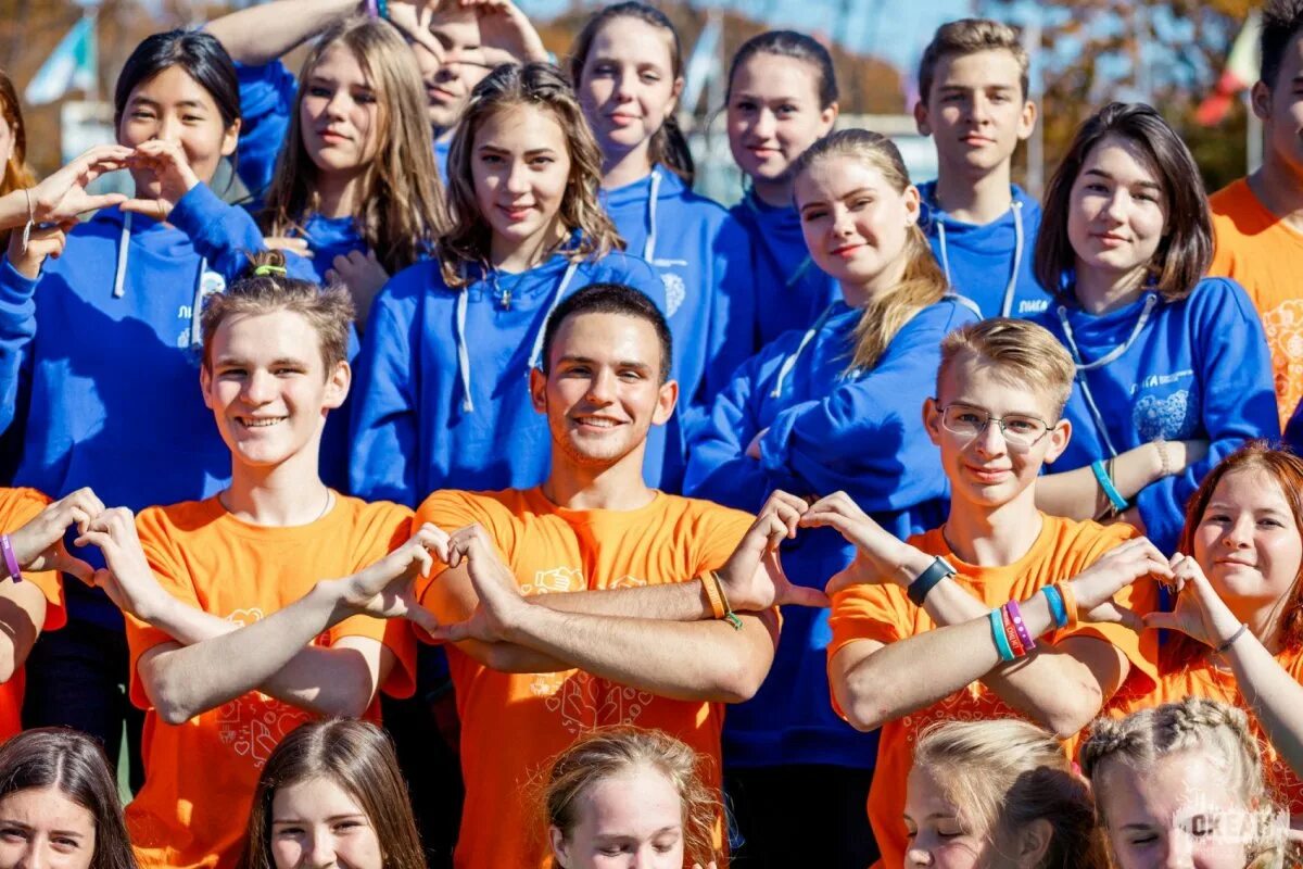 Ссылка волонтера. Волонтерство. Волонтеры молодежь. Фотосессия волонтеров. Молодежь и волонтерство.