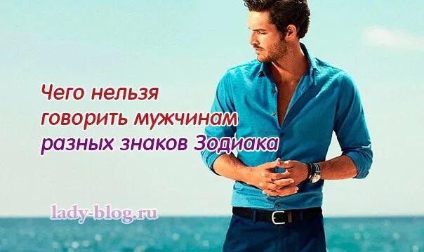 никому нельзя доверять цитаты. почему женщинам можно все?. нельзя доверять мужчинам. мужчинам нельзя. тупые статусы.