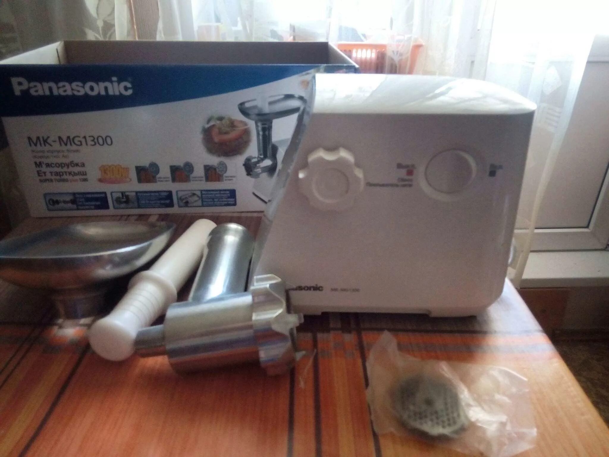 Panasonic super turbo plus mk mg1300wtq. Panasonic mk-mg1300wtq. panasonic mk mg1300. mk mg 1300 мясорубка panasonic mg1300. panasonic mk-mg1300 мясорубка.