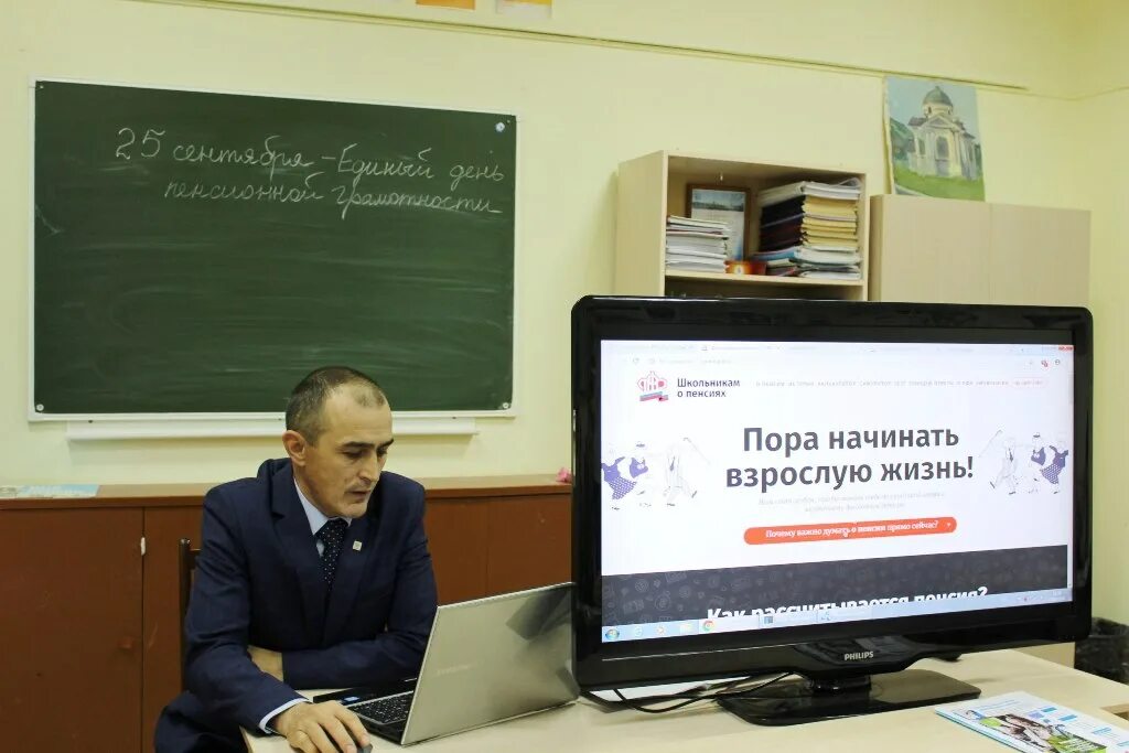 Сфр чувашия. Котеев валерий вячеславович чебоксары. Республика чувашия и чуваши. Нация чувашка. Сфр чувашия.