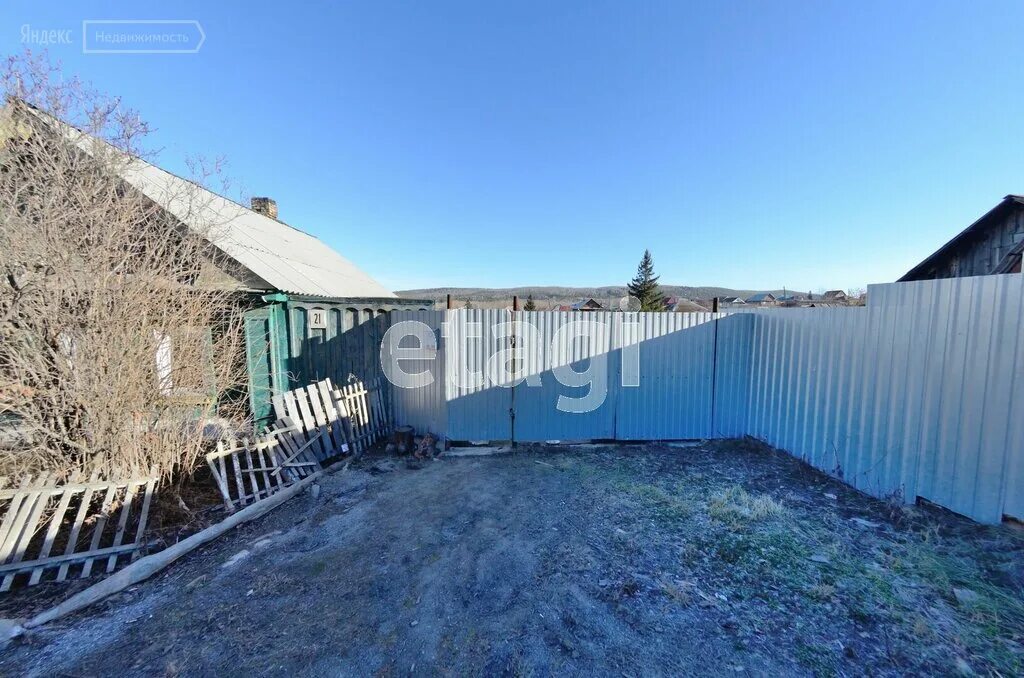 макеева 79. челябинская область, миасс, ул. циан недвижимость миасс. снять жилой дом миасс без посредников. купить квартиру в миассе 3х комнатную на автозаводе улица победа.