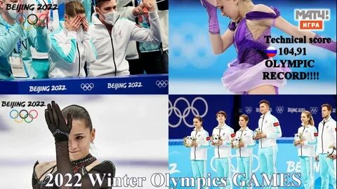 Короткая программа женщины олимпиады 2022