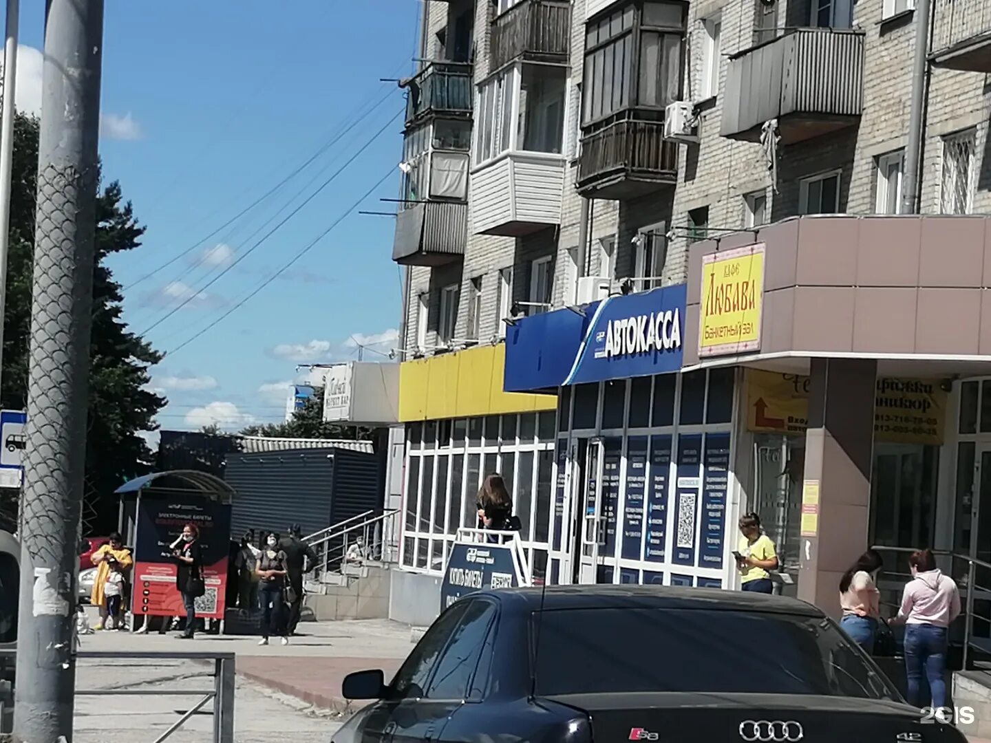 Станиславского 34 автовокзал новосибирск. Автовокзал на станиславского новосибирск. Автокасса станиславского. Автокасса станиславского. Автокасса станиславского.