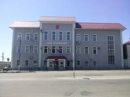 Судебный участок белгород