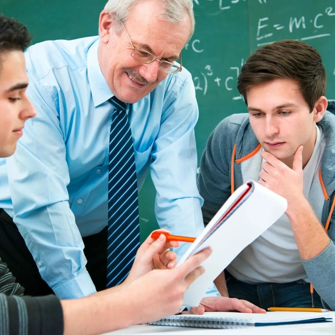 Общение 7 класс. Преподаватель и студент. преподавание в вузе. учитель и старшеклассники. ученик студент.