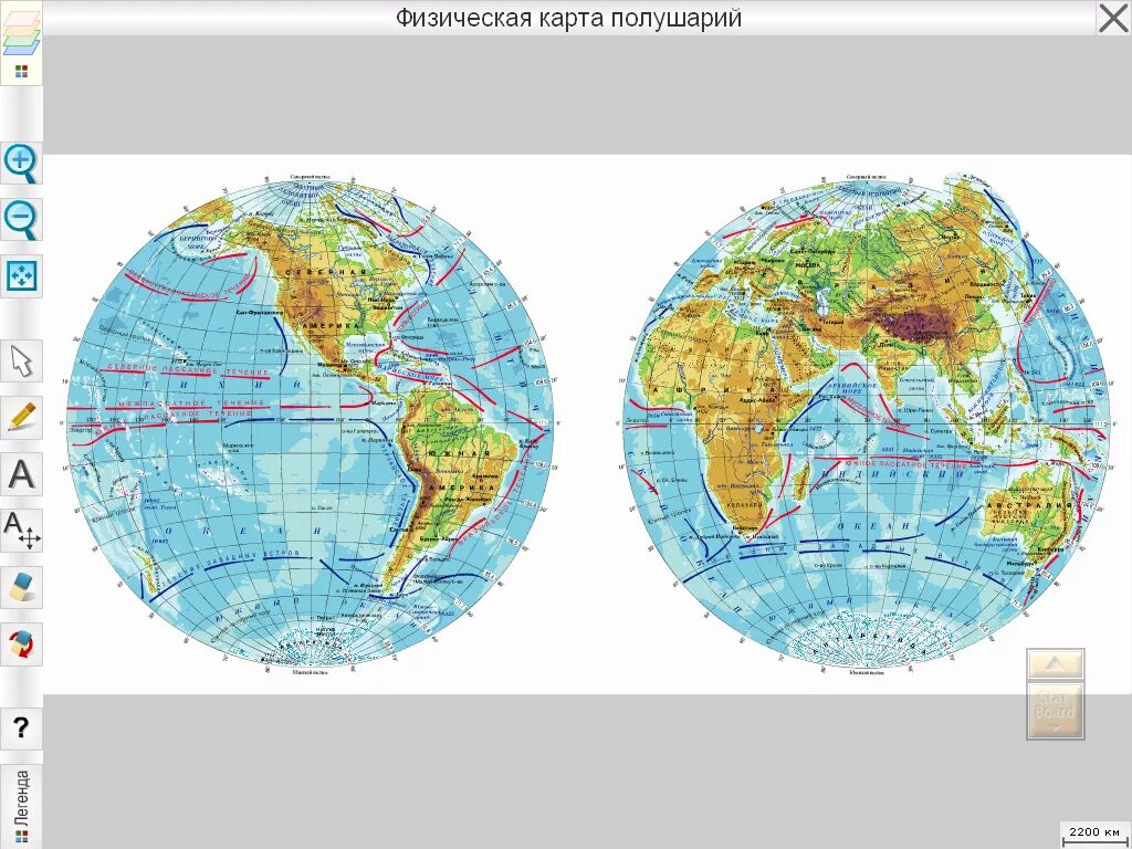 Почему карта физическая. Физическая карта полушарий. Африка на карте полушарий. Карта полушарий физическая карта. Африка на карте полушарий земли.