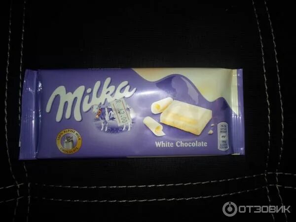 Американский шоколад милка. Милка белый шоколад с фундуком. Милка с малиной. Шоколад милка с фундуком. Шоколад милка.