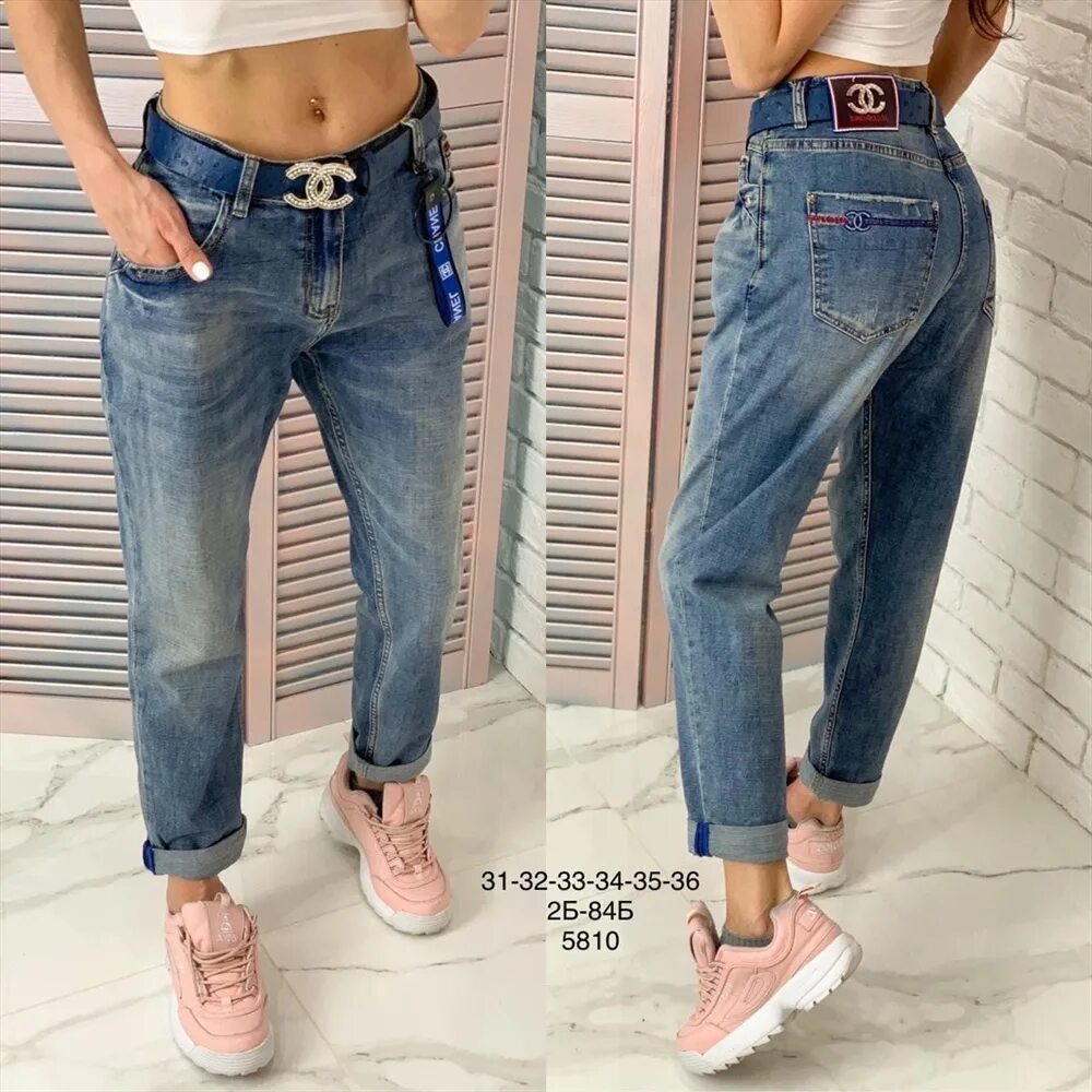 Прямые широкие джинсы. Штаны клеш 2022 джинс. Модные джинсы клеш. Разные фасоны джинсов. Название широких джинс женских.