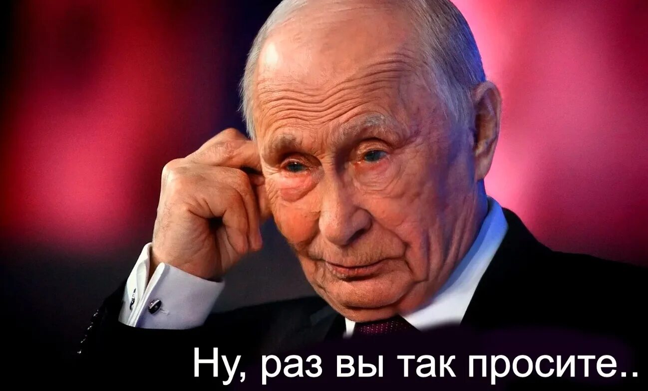 Что ожидать в марте 2025 года. Что ожидать в марте 2025 года