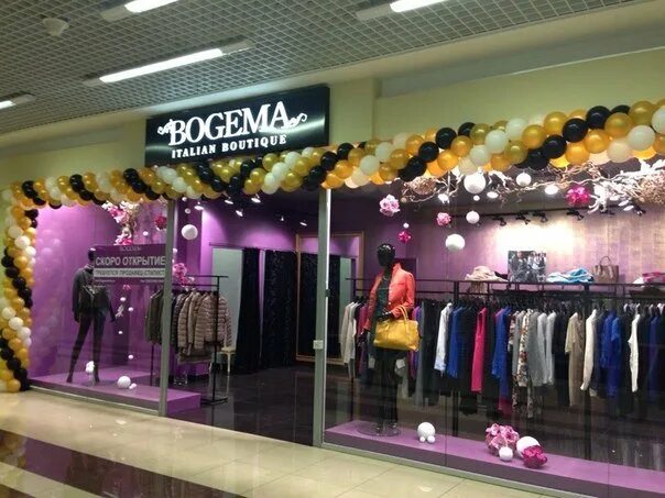 Богема одежда. Богема одежда СПБ. Бутик Bogema. Bogema Boutique интернет магазин.